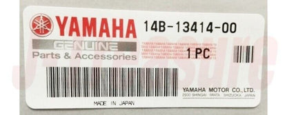 YAMAHA YZF-R1 09-14 Genuine Strainer Cover Gasket 14B-13414-00-00 OEM