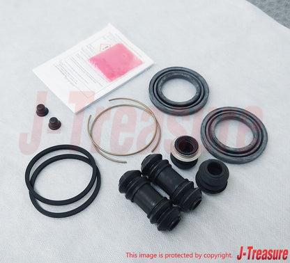 TOYOTA LEVIN TRUENO AE86 Genuine Front Disc Brake Cylinder Repair Kit OEM Parts