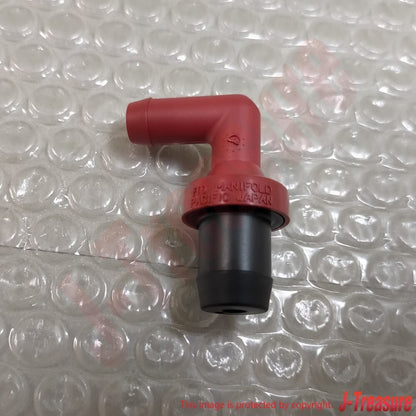 MITSUBISHI MINICAB BRAVO MINICA TOPPO EK WAGON  Genuine PCV Valve MD194136 OEM