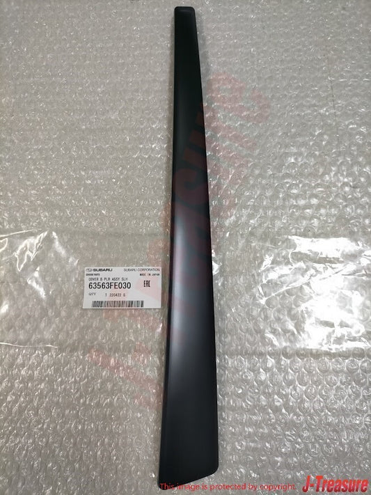 SUBARU IMPREZA WRX STi 2002-2007 Genuine B Pillar Cover Garnish Left Side OEM