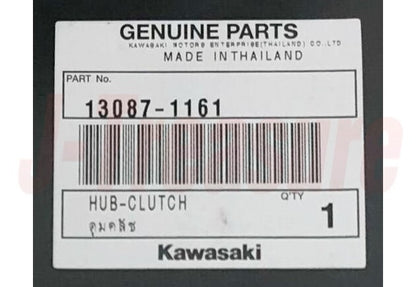 KAWASAKI KLX140 KLX140L 2008-2018 Genuine Clutch Hub 13087-1161 OEM