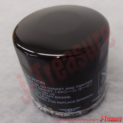 SUBARU SAMBAR VAN & TRUCK KS3 KS4 TT1 TT2 Genuine Oil Filter 15208KA012 OEM