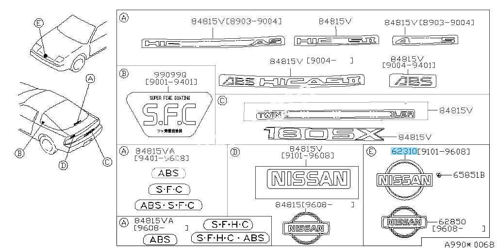 NISSAN 180SX 240SX RPS13 Genuine Front "NISSAN" Emblem Badge 62890-51F00 OEM