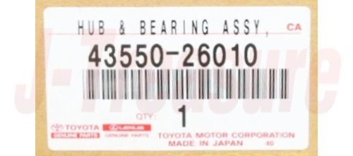 TOYOTA GRNVA HIACE H300 2019- Genuine Front Axle Hub RH or LH 43550-26010 OEM