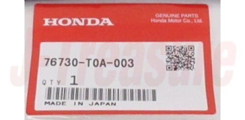 HONDA CR-V RM1 RM4 12-16 Genuine Rear Windshield Wiper Blade 76730-T0A-003 OEM