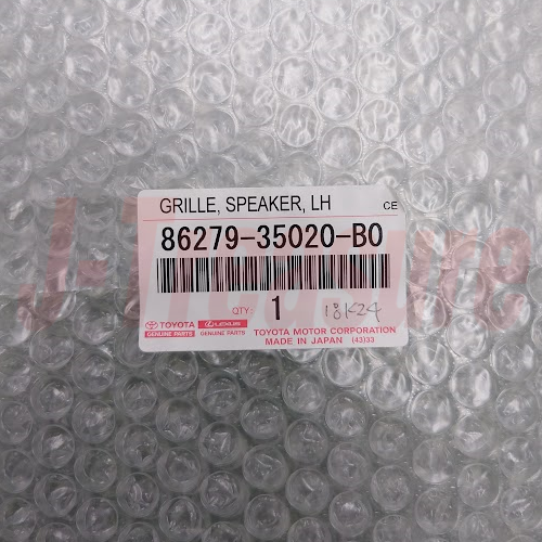 TOYOTA FJ CRUISER GSJ10 GSJ15 2007-2014 Genuine Speaker Grille RH & LH set OEM