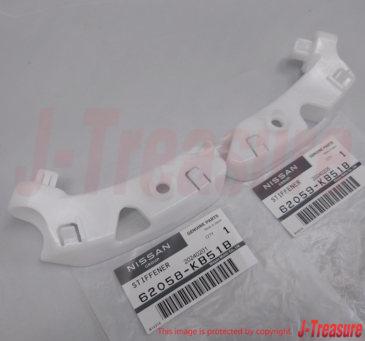 NISSAN GT-R R35 11-21 23-24 Genuine Front Bumper Side Stiffener RH & LH Set OEM