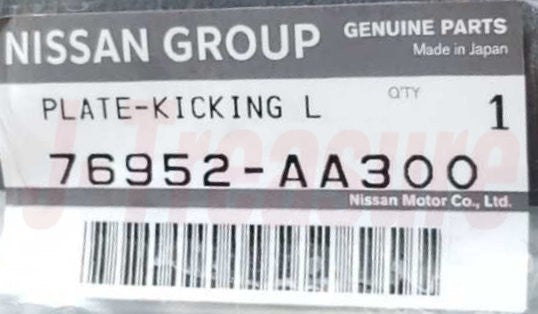NISSAN SKYLINE GT-R BNR34 Genuine Kicking Front Plate LH 76952-AA300 OEM