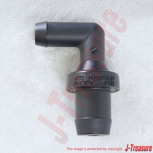 MITSUBISHI PAJERO MINI H51A H53A H56A H58A Genuine PCV Valve MD198630 OEM