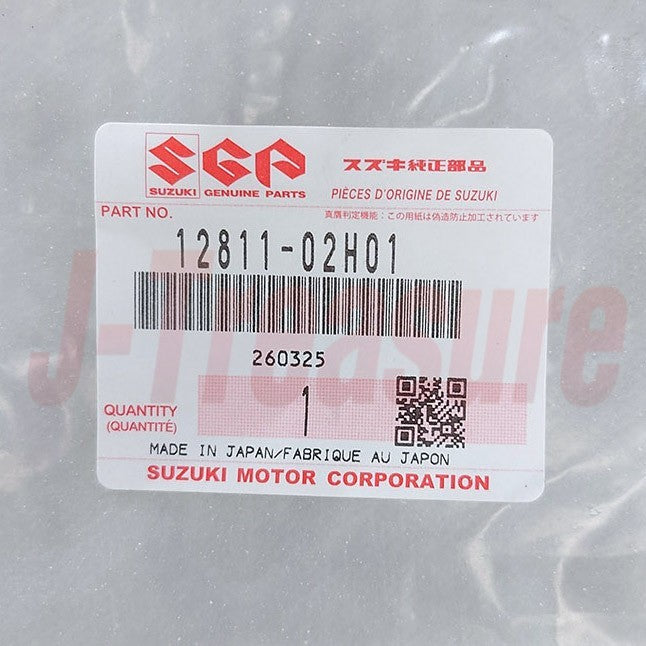 SUZUKI GSX-R600 '08-09 '11-19 '21-23 Genuine Cam Chain Tensioner 12811-02H01 OEM