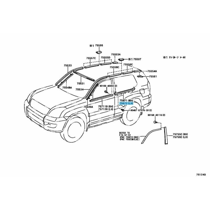 TOYOTA LAND CRUISER PRADO Genuine Rear Moulding Quarter Belt LH 75670-60050 OEM