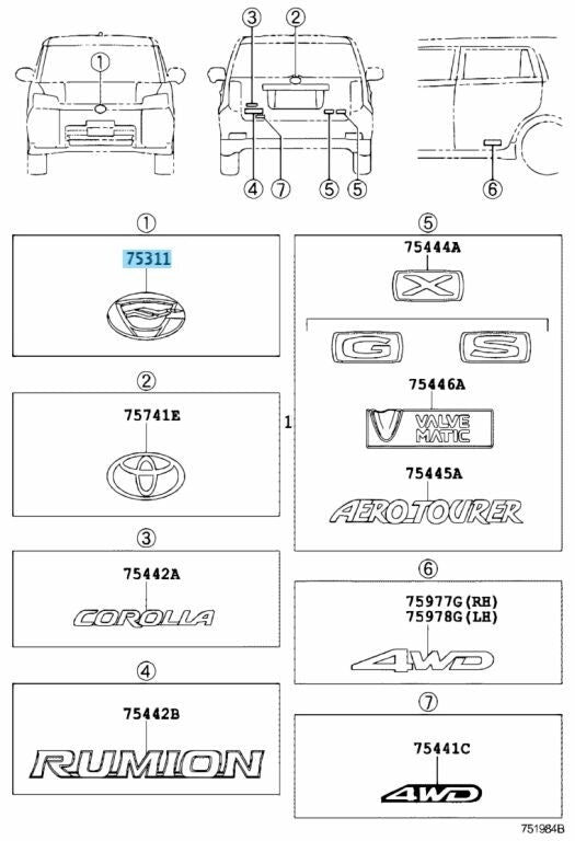 TOYOTA COROLLA RUMION AXIO FIELDER Genuine  Front Grille Panel Emblem Badge OEM