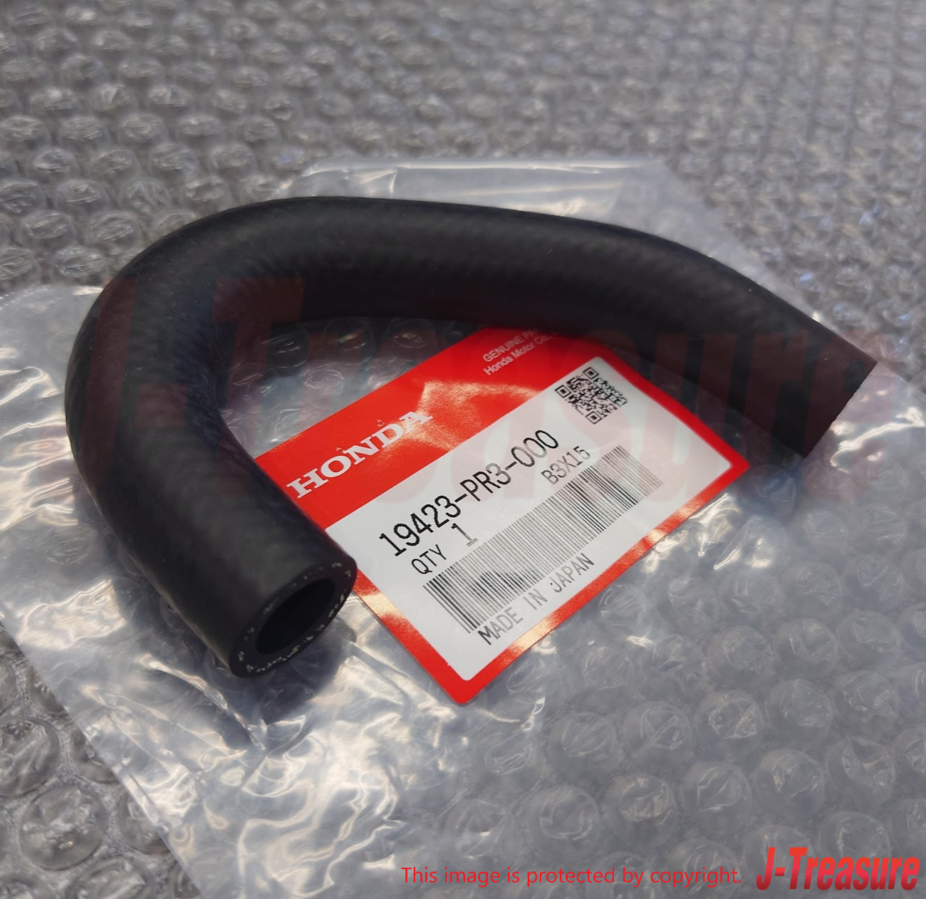 HONDA INTEGRA DA# 92-93 DC2 97-01 Genuine Oil Cooler Hose In & Outlet Set OEM