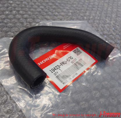 HONDA INTEGRA DA# 92-93 DC2 97-01 Genuine Oil Cooler Hose In & Outlet Set OEM
