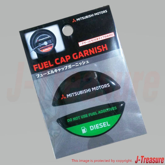 MITSUBISHI Genuine Fuel Cap Garnish "MITSUBISHI MOTORS" For Diesel Vehicles OEM
