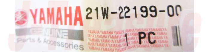 YAMAHA TT-R90 2000-2004 Genuine Chain Support 21W-22199-00-00 OEM