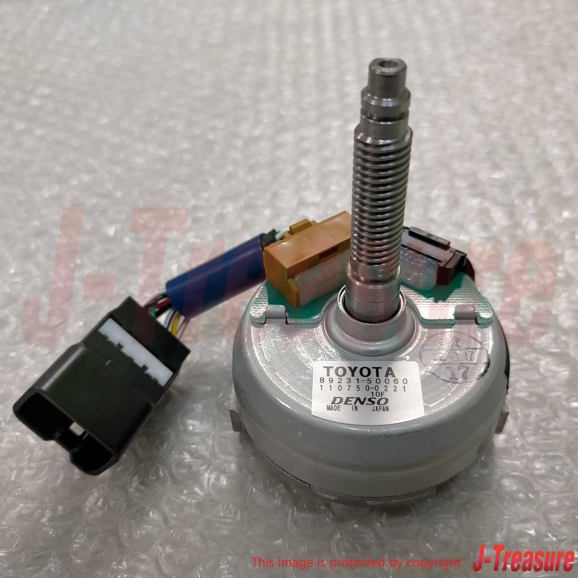 TOYOTA CELSIOR LEXUS LS430 UCF30 UCF31 Genuine Power Tilt Motor 89231-50060 OEM