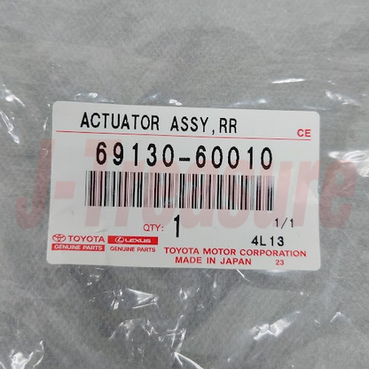 TOYOTA LAND CRUISER FZJ80 91-97 Genuine Rear Door Lock Actuator RH 69130-60010