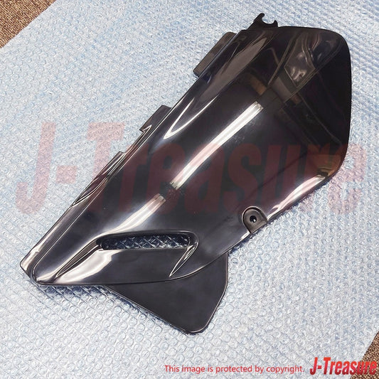 SUZUKI DR650SE '00-01 '08-09 2011 2017 2019 '22-23 Genuine Frame Cover LH BLACK