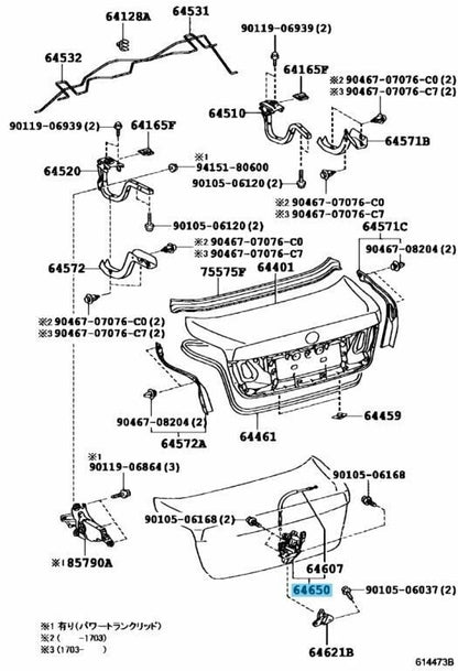 TOYOTA LEXUS LS460 2013-2017 Genuine Trunk Lock Actuator Latch 64650-50050 OEM