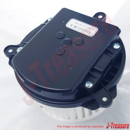 HONDA CIVIC HYBRID FD3 '06-11 Genuine Cooling Fan Motor Assy 1J816-RMX-003 OEM