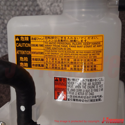 LEXUS GS460 URS190 2008-2011 Genuine Radiator Reserve Tank Assy 16470-38040 OEM