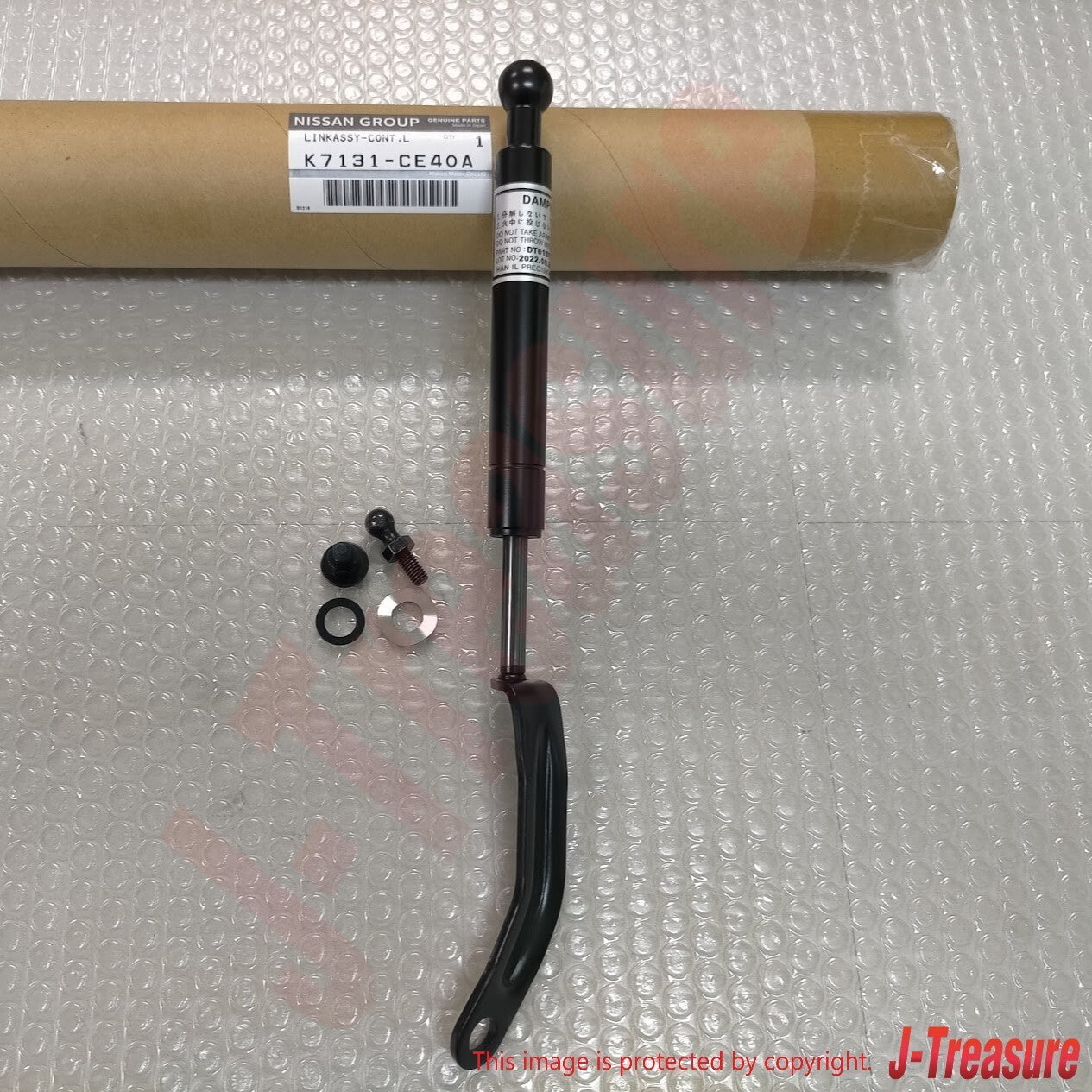 NISSAN 350Z Roadster Z33 04-09 Genuine Roof Control Link Kit Right & Left OEM