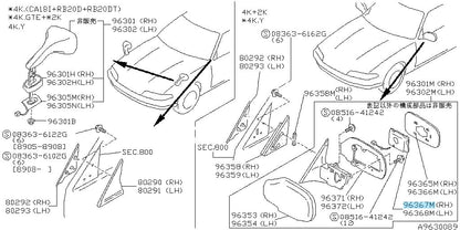 NISSAN SKYLINE GT-R BNR32 GTS HCR32 R32 Genuine Side View Mirror Glass Right OEM