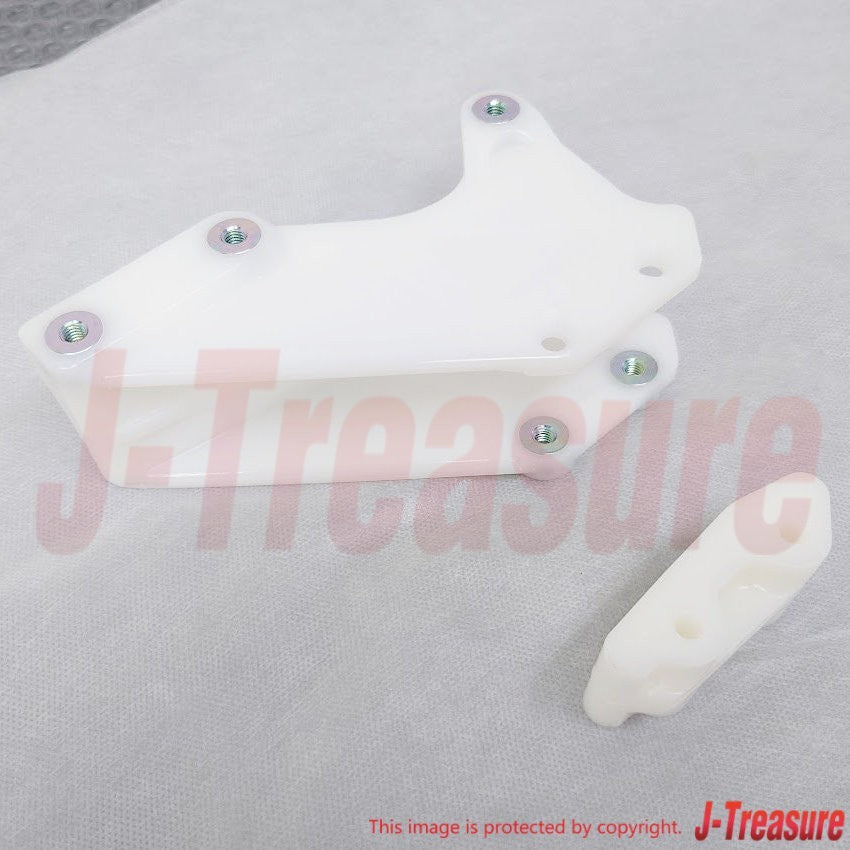 SUZUKI DR650SE 1996-2009 2011-2024 Genuine Chain Guide & Defense Set OEM