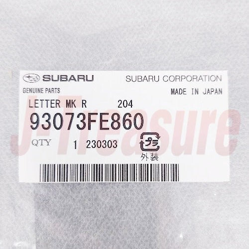 SUBARU IMPREZA STI GDB 05-06 Genuine Letter Mark Emblem "S204" 93073FE860 OEM