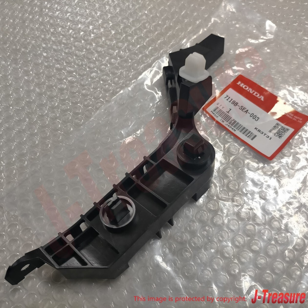 HONDA ACCORD ACURA TSX 04-08 Genuine Front Bumper Spacer Right & Left Set OEM