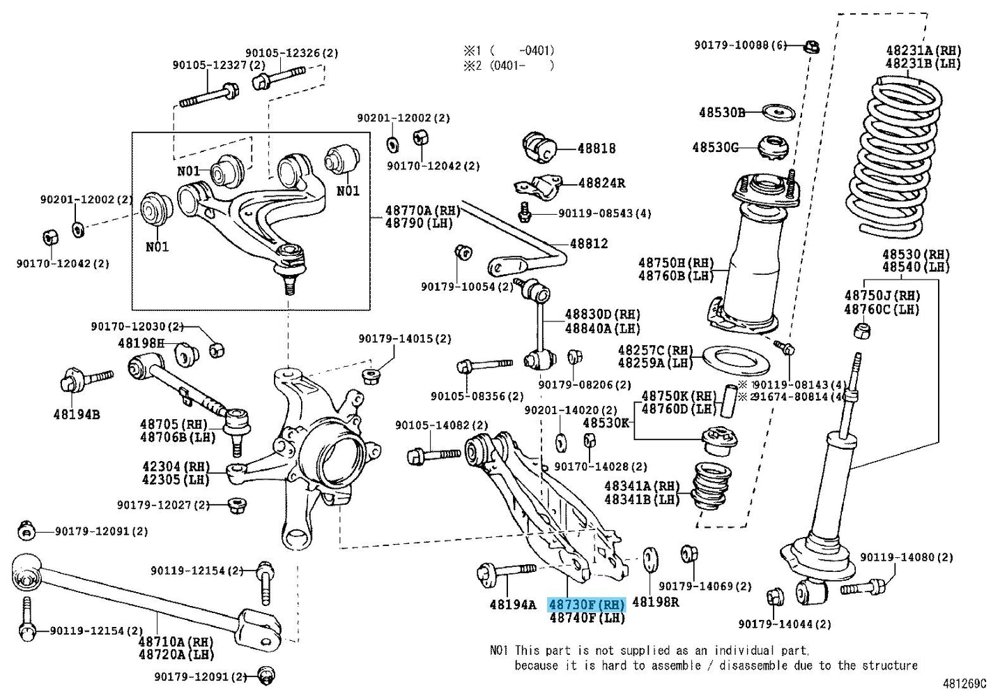 TOYOTA LEXUS SC430 UZZ40 '02-10 Genuine Rear Suspension Arm Assy NO.2 RH OEM