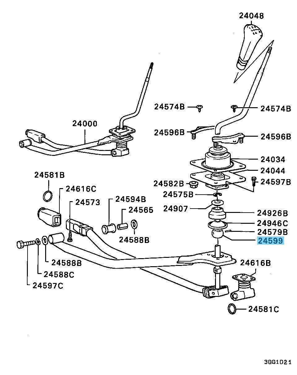 MITSUBISHI SPACE WAGON D04W 84-91 Genuine M/T Gearshift Link Ball MD701605 OEM