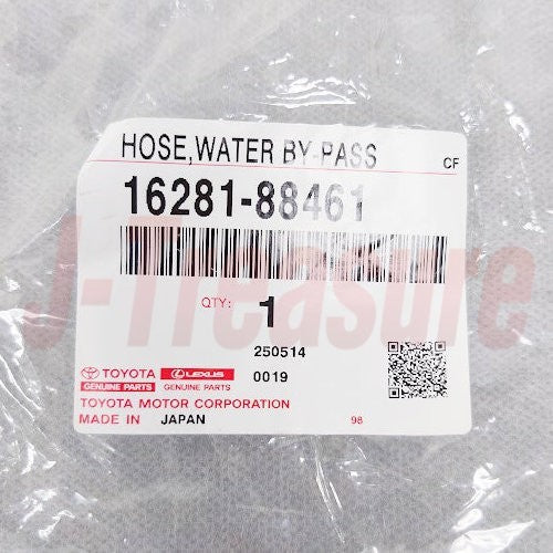 TOYOTA MR2 SW20L Genuine Water By-Pass Hose NO.4 16281-88461 OEM