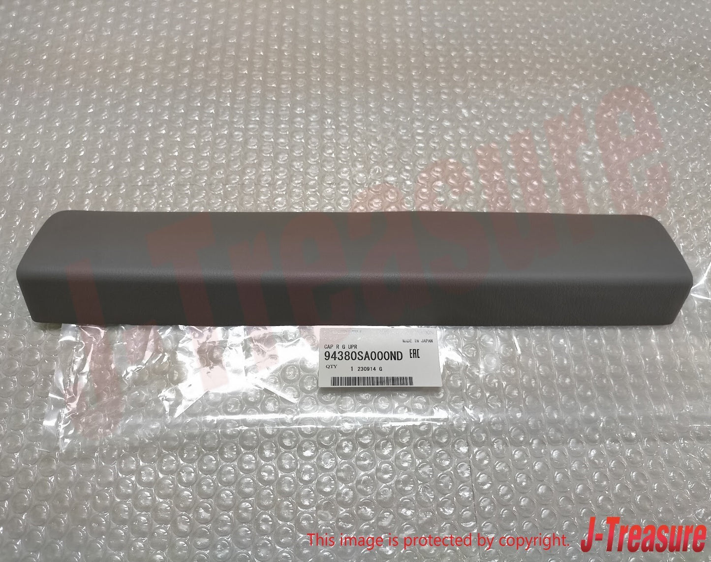 SUBARU FORESTER SG5 SG9 SG9L 2008 Genuine Rear Gate Cap 94380SA000ND OEM