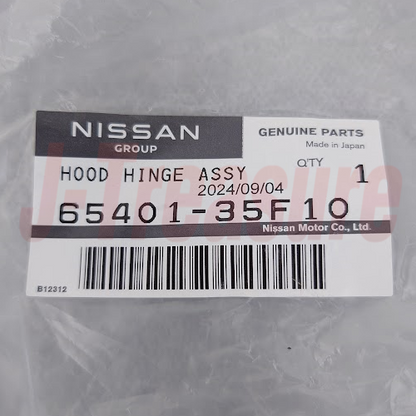 NISSAN 240SX S13 1989-1993 Genuine Hood Hinge Assembly RH & LH set OEM