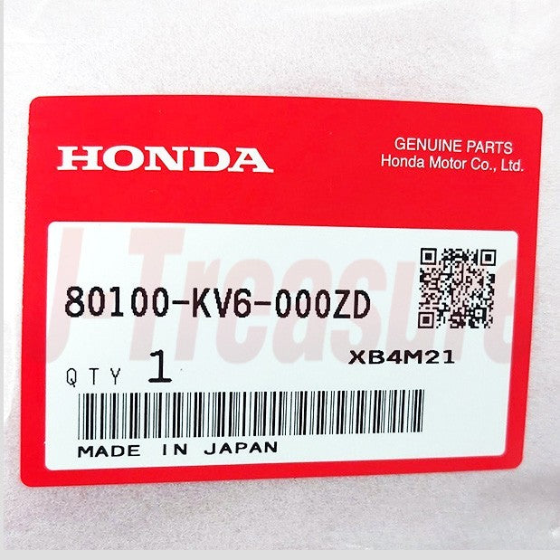 HONDA XR650L '00-08 '18-21 Genuine Rear Fender *R134* 80100-KV6-000ZD OEM