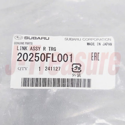 SUBARU CROSSTREK GT3 GT7 2018-2024 Genuine Rear Trailing Arm 20250FL001 OEM