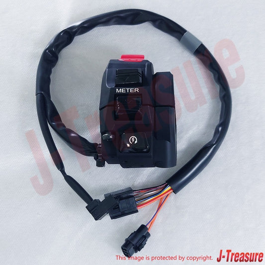 SUZUKI GSX-R600 2011-2023 Genuine Handle Switch Assy RH 37200-47H30 OEM