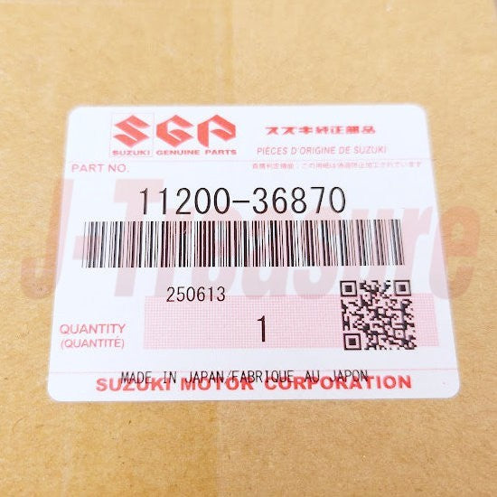 SUZUKI RM125 2005-2006 Genuine Engine Cylinder Set & Gasket Set Model K5/K6 OEM