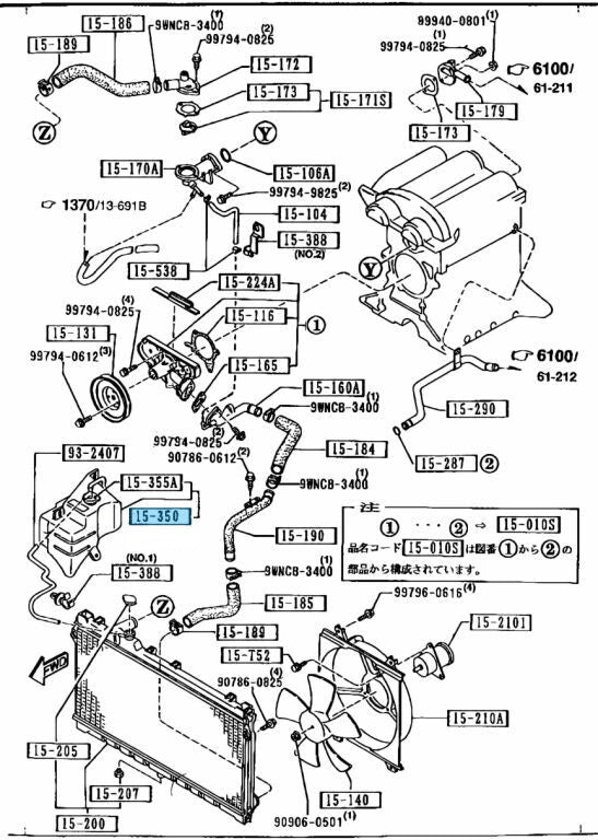 MAZDA MX-5 MIATA ROADSTER NA 90-97 Genuine Coolant Reservoir B61P-15-350D OEM