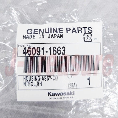 KAWASAKI ZX600 NINJA ZX-6 93-97 Genuine Control Housing Assy RH 46091-1663 OEM