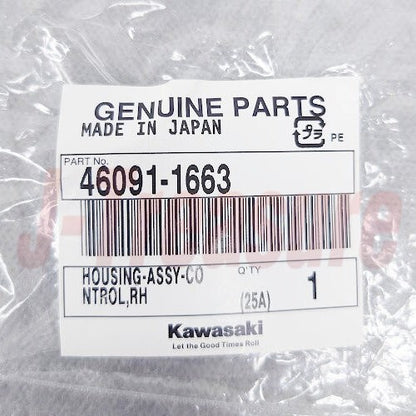 KAWASAKI ZX600 NINJA ZX-6 93-97 Genuine Control Housing Assy RH 46091-1663 OEM
