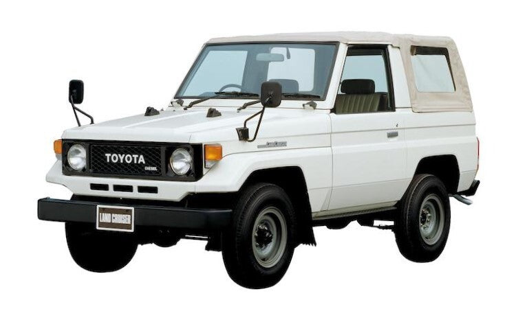 TOYOTA LAND CRUISER BJ70 1985-1987 Genuine Light Control Relay 90987-01004 OEM