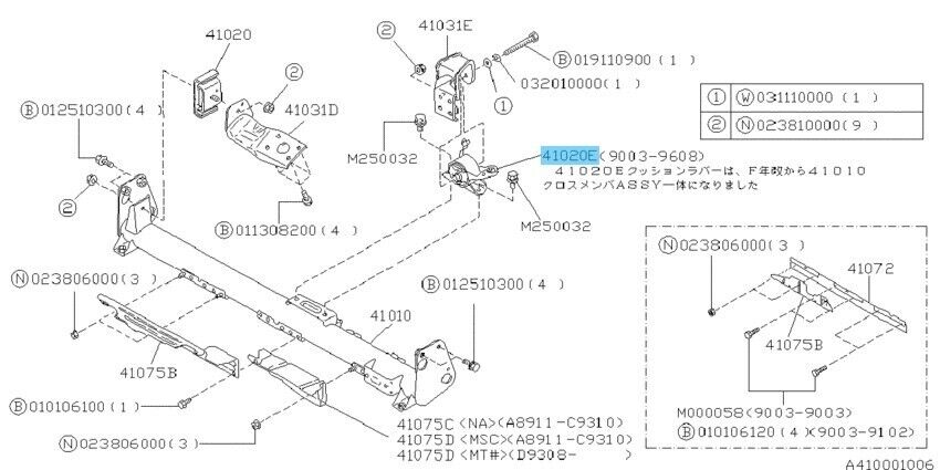 SUBARU SAMBAR KS4 KV4 1990-1999 Genuine Rubber Engine Cushion LH & RL set