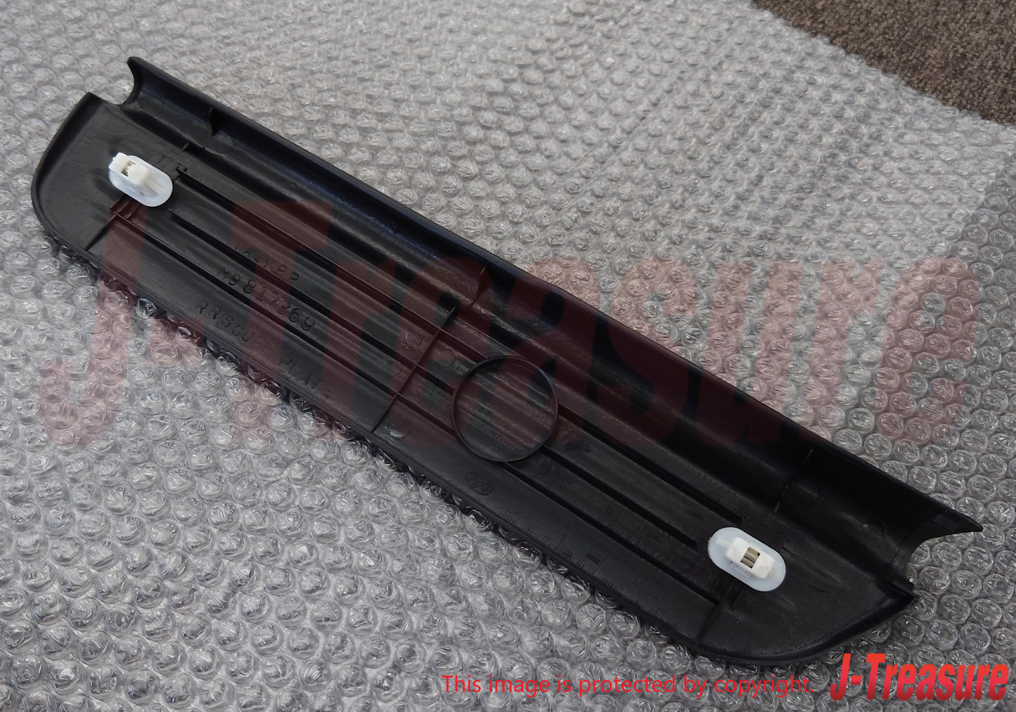 MITSUBISHI LANCER Evo 4 5 6 CN / CP9A Genuine Rear Scuff Plate LH MR748403 OEM