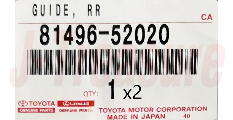 TOYOTA HIGHLANDER GSU40 2008-2024 Genuine Rear Lamp Guide 81496-52020 x2 Set OEM