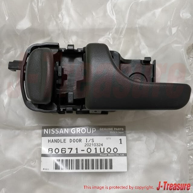 NISSAN SKYLINE R32 BNR32 GT-R HCR32 GTS Genuine Interior Door Handle Set OEM