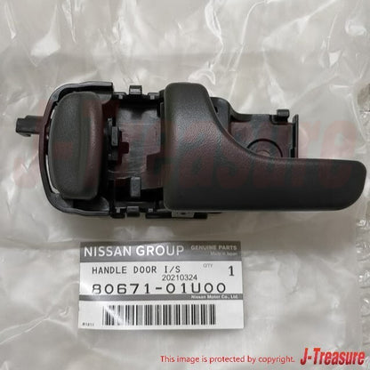 NISSAN SKYLINE R32 BNR32 GT-R HCR32 GTS Genuine Interior Door Handle Set OEM