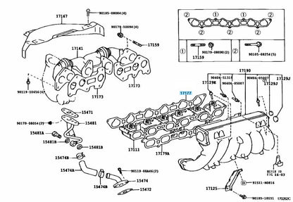 TOYOTA 1JZ-GTE 1JZGTE Genuine Intake Manifold To Head Gasket 17177-88400 OEM